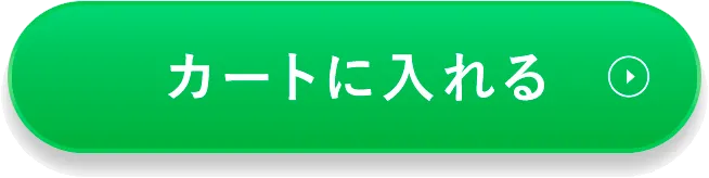 CANADEL(カナデル)「プレミアバリアフィックス」3個分セット15%OFFをカートに入れる