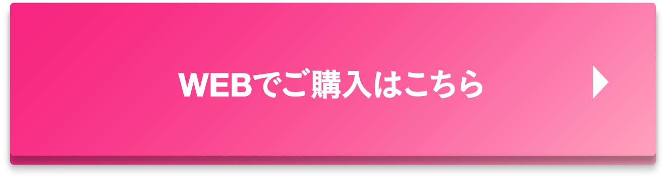 カナデルテレビをご覧の方へ。1つで5役。CANADEL(カナデル)本気の