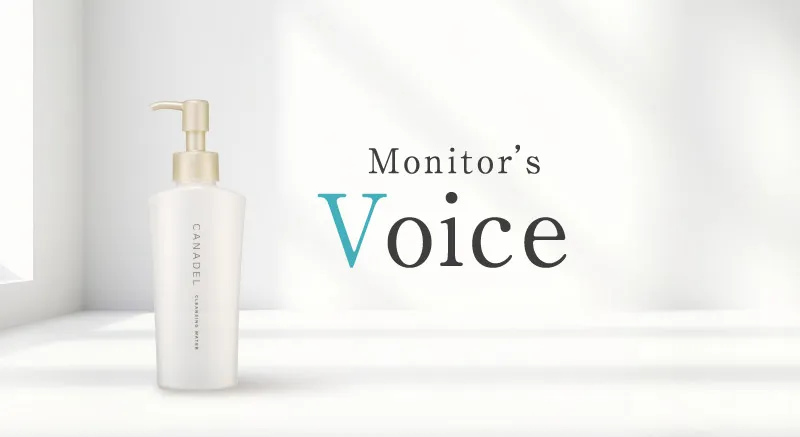 Monitors Voice