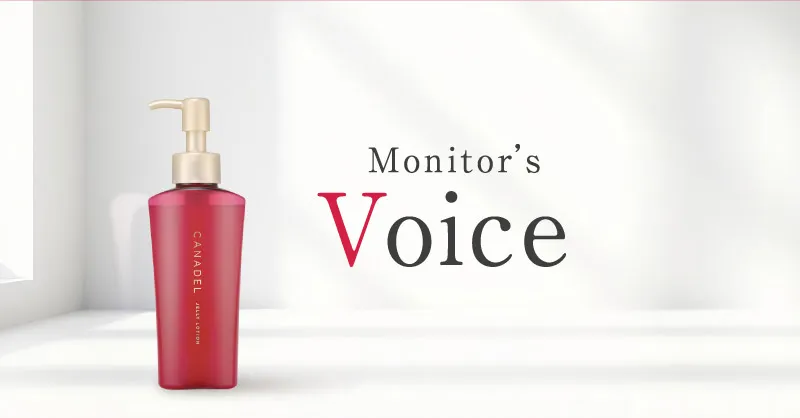 Monitors Voice