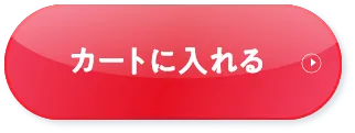 DUO(デュオ)「ザ クレンジングバーム」をカートに入れる