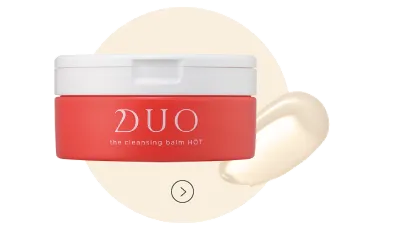 DUO(デュオ)「ザ クレンジングバーム ホット」