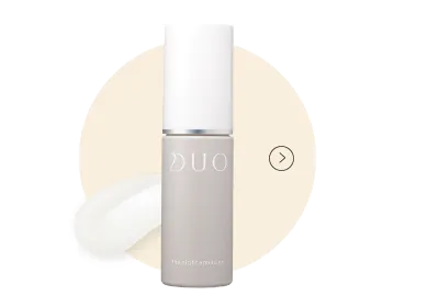 DUO(デュオ)「ザ ナイトエマルジョン」