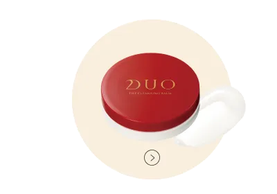 DUO(デュオ)「ザ クレンジングバーム ミニサイズ」