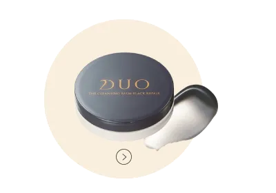 DUO(デュオ)「ザ クレンジングバーム ブラックリペア ミニサイズ」