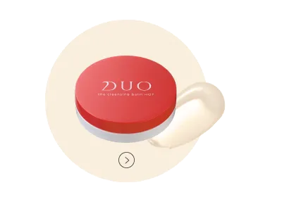 DUO(デュオ)「ザ クレンジングバーム ホットa ミニサイズ」