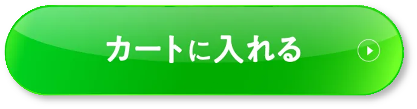 DUO(デュオ)「ザ ブライトフォームBK」10%OFFをカートに入れる