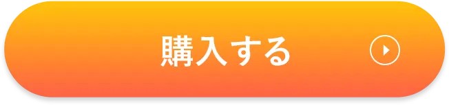 DUO(デュオ)「ザ クレンジングバーム」単品5%OFFをカートに入れる