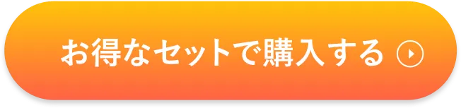 DUO(デュオ)「ザ クレンジングバーム」2個セット12%OFFをカートに入れる