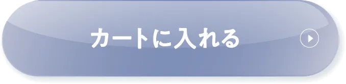 DUO(デュオ)「ザ クレンジングバーム ホワイト」プレゼント付き 単品5%OFFをカートに入れる