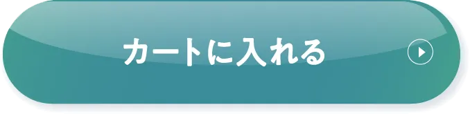 DUO(デュオ)「ザ クレンジングバーム バリア」プレゼント付き 単品5%OFFをカートに入れる