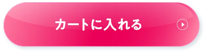 DUO(デュオ)「ザ クレンジングバーム ブラックリペア」単品 5%OFFをカートに入れる