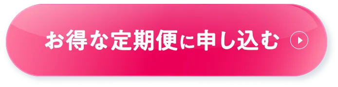 DUO(デュオ)「ザ クレンジングバーム ブラックリペア」定期初回30%OFFをカートに入れる