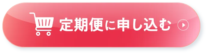 DUO(デュオ)「ザ クレンジグバーム ホワイト」ミニサイズ付き 定期初回30%OFFをカートに入れる