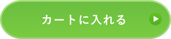 btn_cart