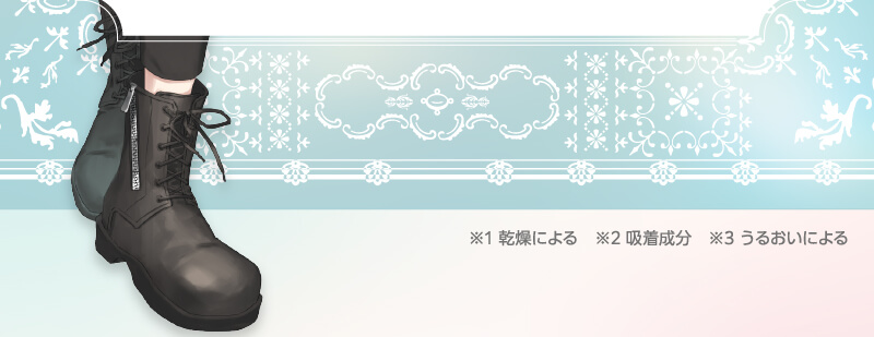 叶おすすめセット特別ページへ移動する