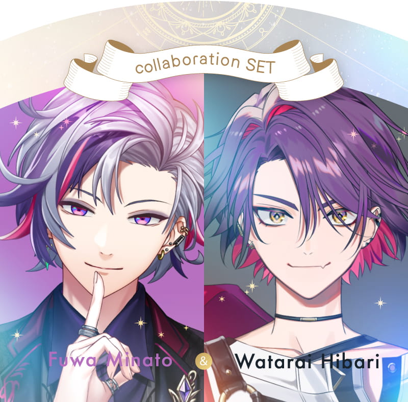 コラボレーションセット