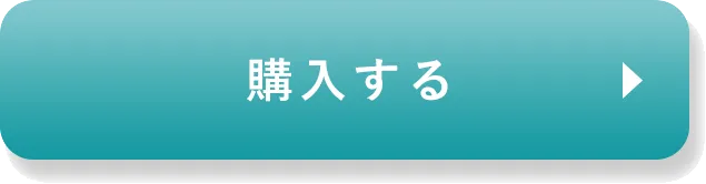 DUO(デュオ)「ザ ブライトフォームBK」プレゼント付き 定期初回50%OFFをカートに入れる