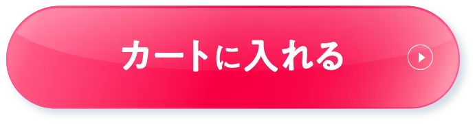 DUO(デュオ)「ザ クレンジングバーム」3種セット 17%OFFをカートに入れる