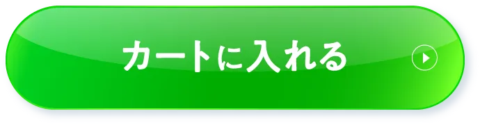 DUO(デュオ)「ザ クレンジングバーム ブラックリペア」5%OFFをカートに入れる