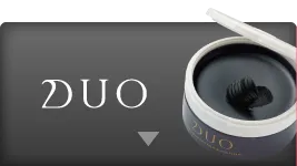 DUO