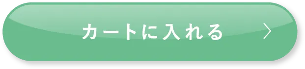 DUO(デュオ)受賞セット(化粧水&先行型美容液) ミニサイズ+300ポイントプレゼント 10%OFFをカートに入れる