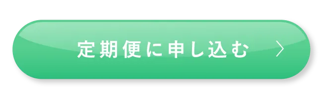 ウィンターコフレ カナデルセット 定期初回36%OFFをカートに入れる