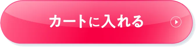 CANADEL(カナデル)「プレミアゼロ」単品 5%OFFをカートに入れる