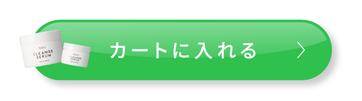 カートに入れる