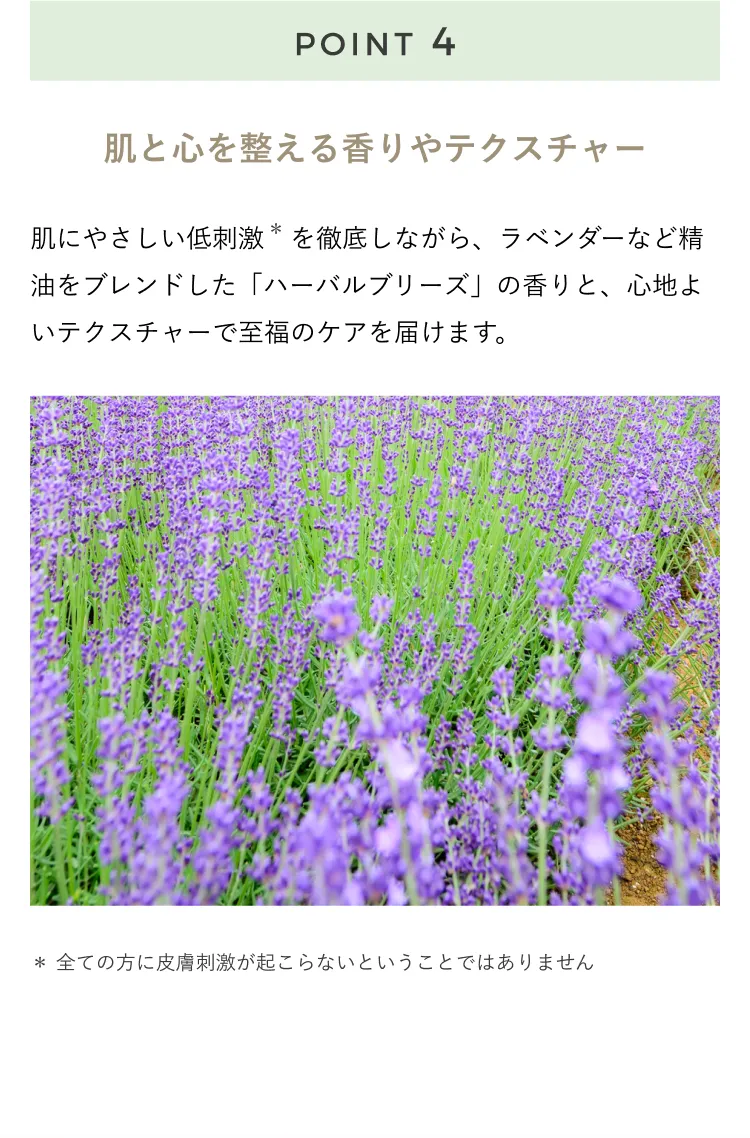 point4